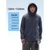 ANTA Juejuezi 4 Men's Quick-Dry UV Protection Sports Jacket