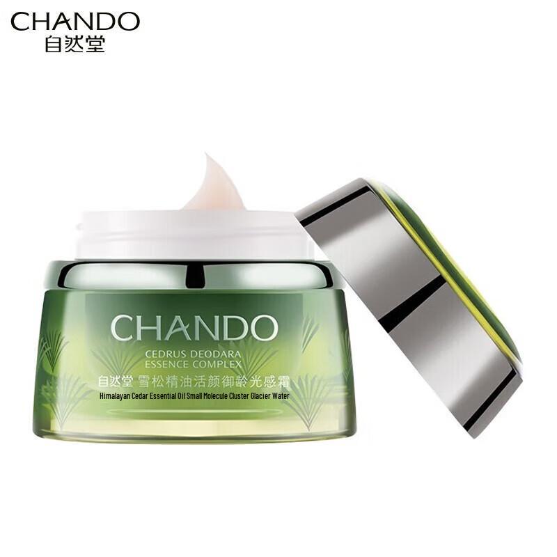 CHANDO Himalaya-Zeder Anti-Aging Hautpflege