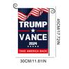 Trump Vance 2025 Flags Trump Vance Garden Flag Funny Garden Flag Double Sided Trump Vance Flags with Vivid Color Garden Decor