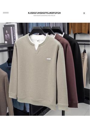 Schwerer Hoodie für Herren: Herbst/Winter, Rundhalsausschnitt, Fake-Zweiteiler-Design, Lockere Passform, Lässige Mode