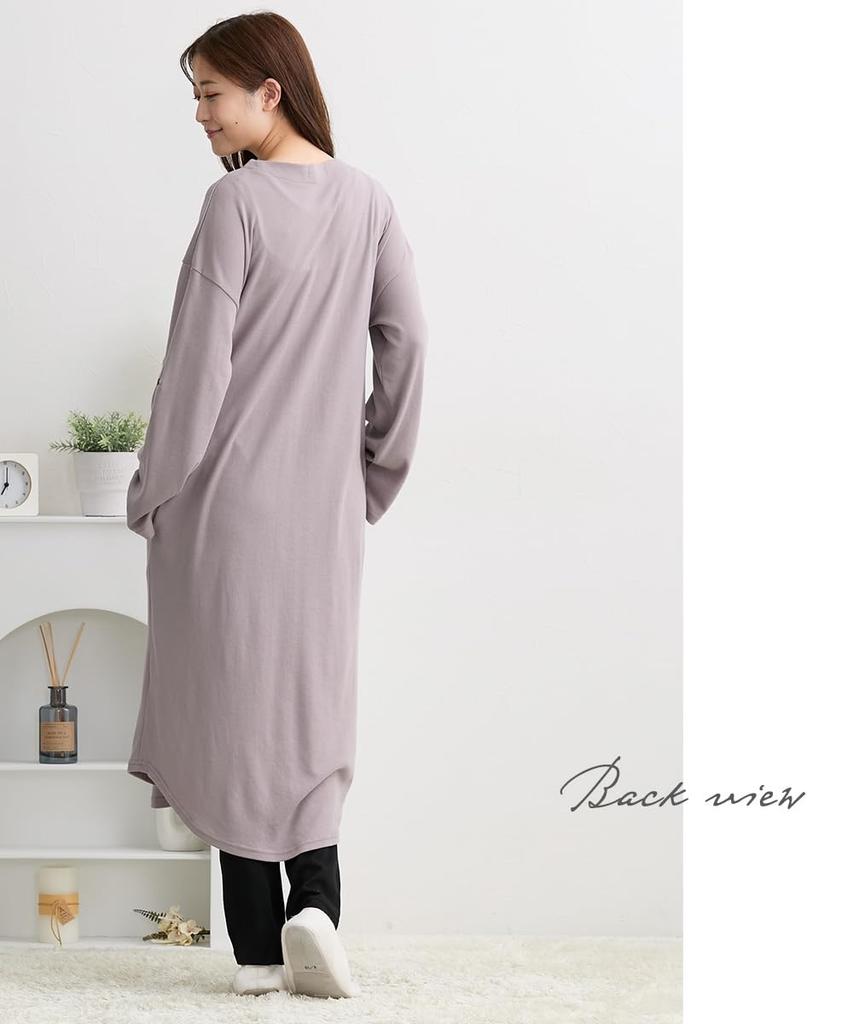 Nissen Maternity and Postpartum Nursing Maternity Loungewear Maternity Size M Loungewear/Pajamas [Pre- Wear] 275-Day Pajamas, Front-Opening (Dress +