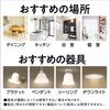 Panasonic LED Bulb Premier E26 Base 40W Equivalent Natural White LDA4NGSK4F