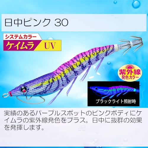 DUEL (Duel) Egi Squid Fishing Lure EZ-Q Cast Eating 2.5 No. 30: Pink during the day Squid fishing, Aoriika, Egging