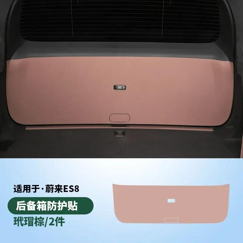 Trunk Anti-kick Mat Protection Pad For NIO ES6 ES8 EC6 2023 2024 Car Tailgate Anti-dirty Pad Interior Modification Accessories