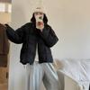 Women's Cozy Winter Round Neck Cotton Jacket