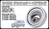 V Belt Tensioner Bearing Auto Tensioner Assy 17540-66J00 17540-65H01 17540-65H00