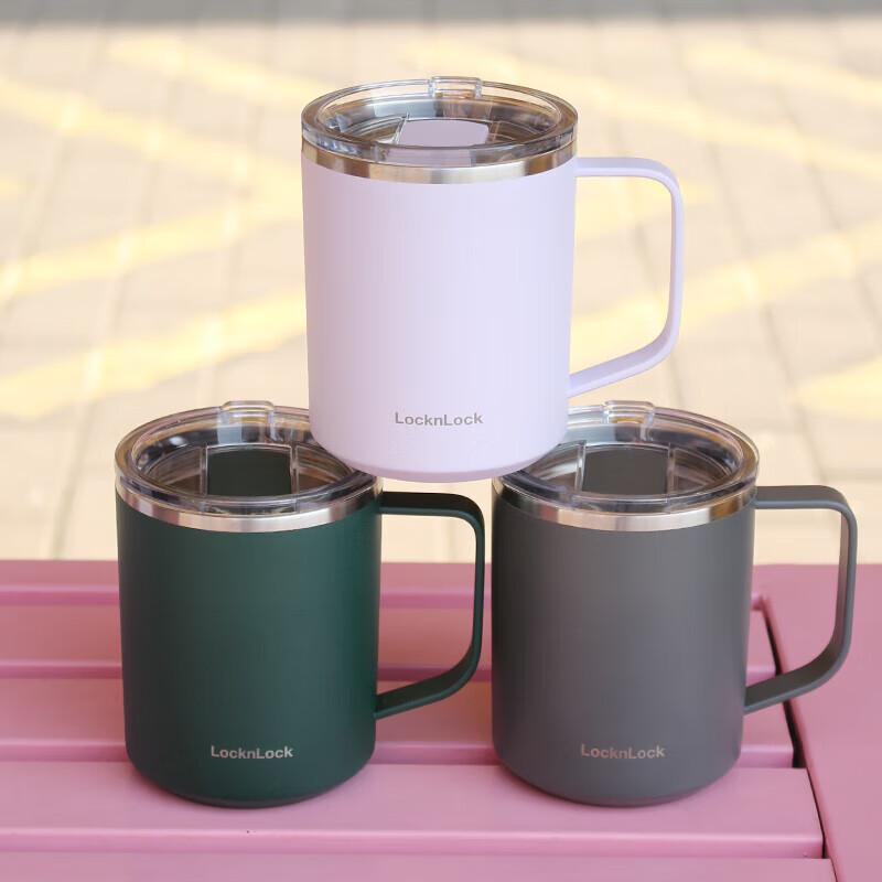 LocknLock Insulated Bell Coffee Cup