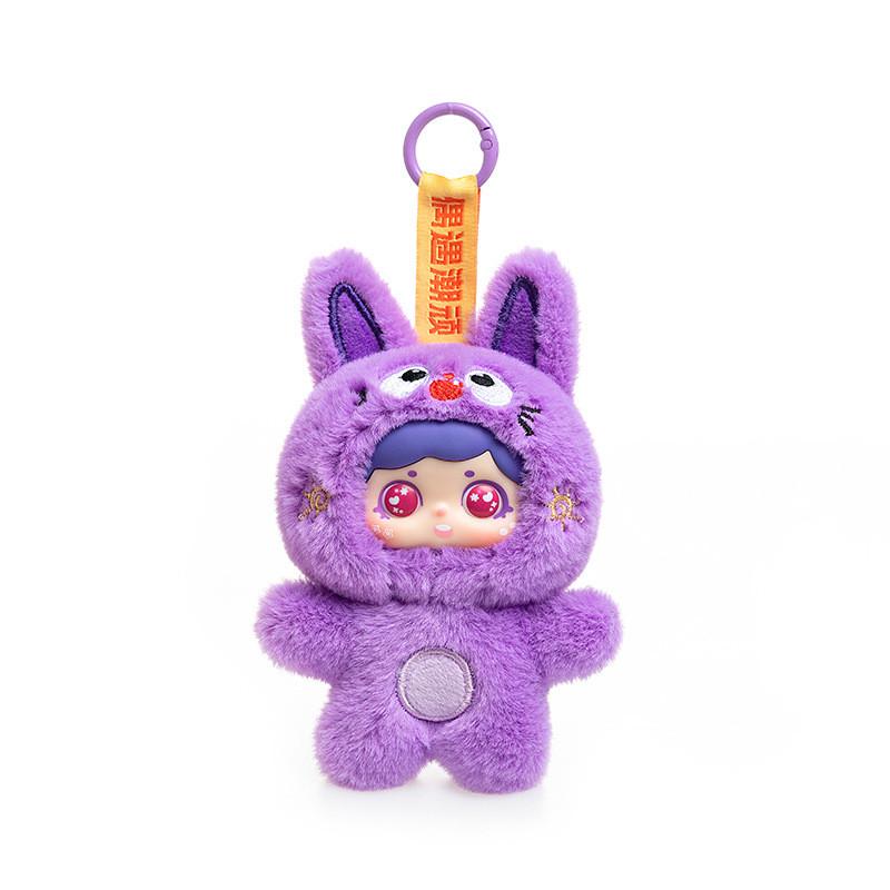 Cute Colorful Cat Rabbit Plush Doll Children Toy Pendant For Bedroom And Gift Ideas