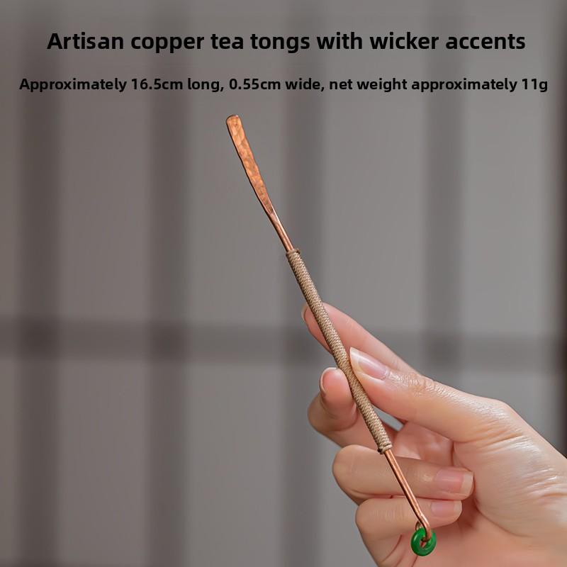 Hand Hammered Purple Copper Tea Spoon Chinese Style Retro Tea Serving Utensils Gongfu Tea Accessories Tea Whisk Tea Scoop