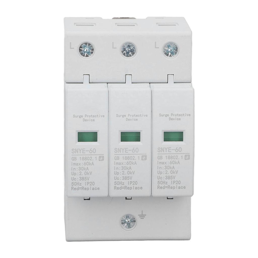 White Distribution Box Surge Protection Device IP20 Safe Simple Combiner Box Voltage Surge Arrester