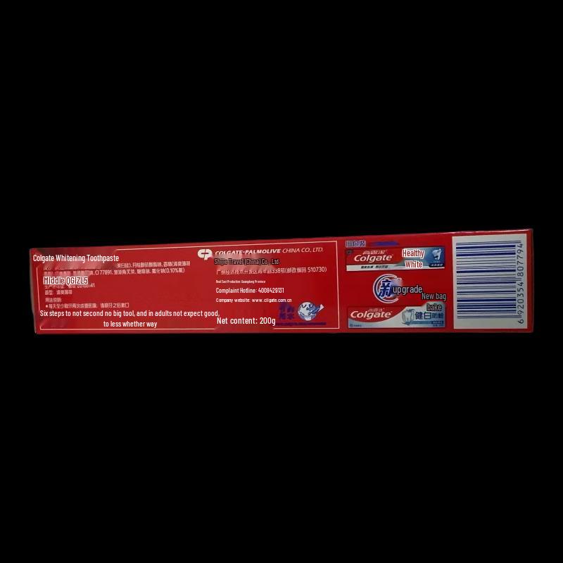 Colgate Whitening & Anti-Cavity Fluoride Toothpaste Twin Pack