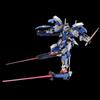 RG Gundam Avalanche Exia Dash 1/144 Scale Model Kit Pre-painted Assembly Required