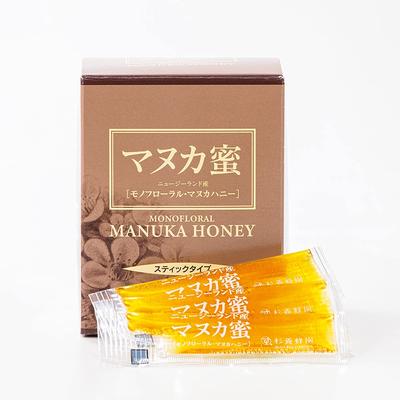 Novozélandská Manuka medová tyčinka typ 5g x 45 kusů