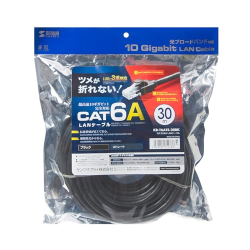 Sanwa Supply Category 6A LAN Cable (Black, 30m) KB-T6ATS-30BK