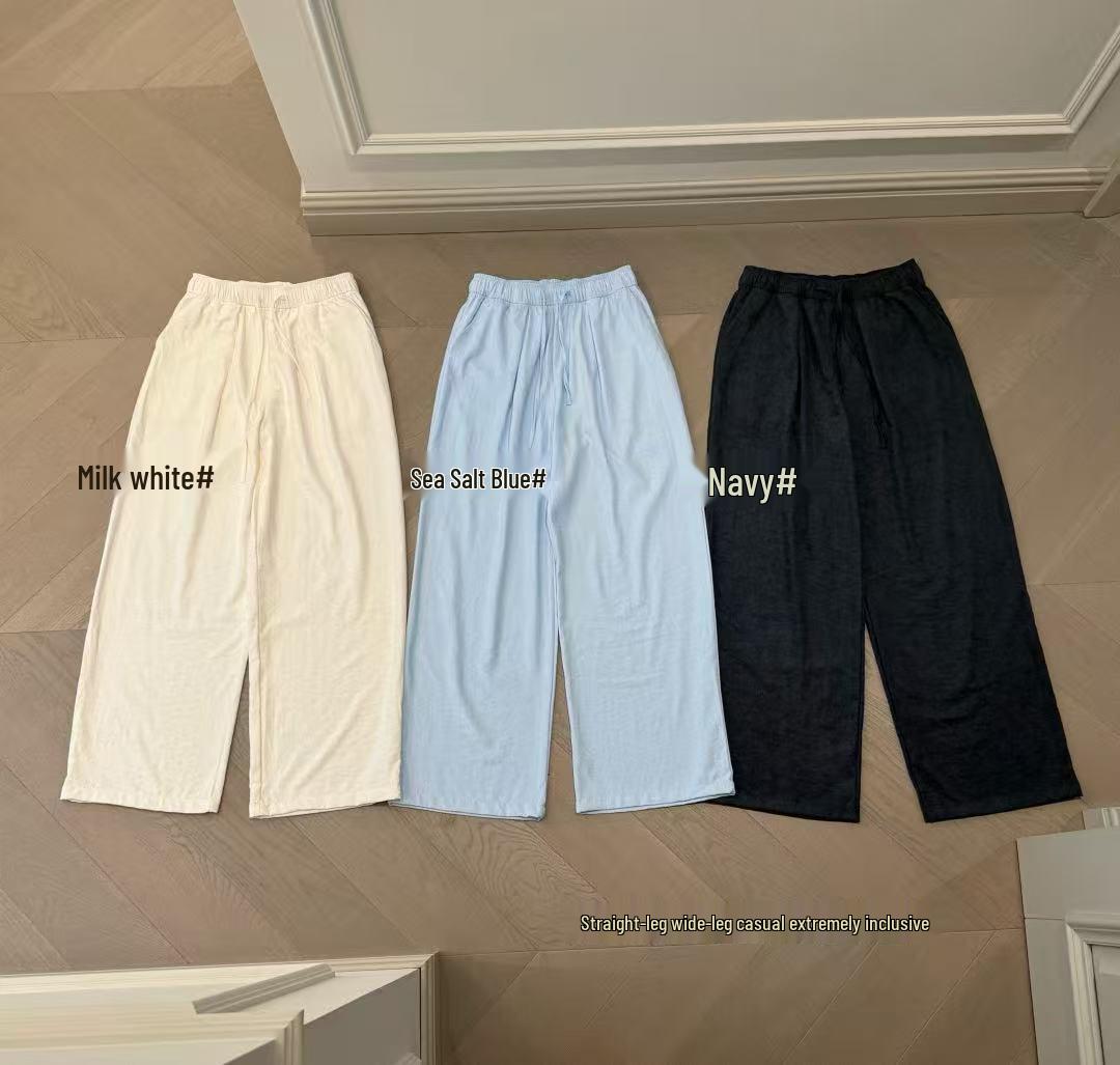 

Korean Style Drape Texture Slimming Elastic Waist Drawstring Versatile Long Casual Pants Medium