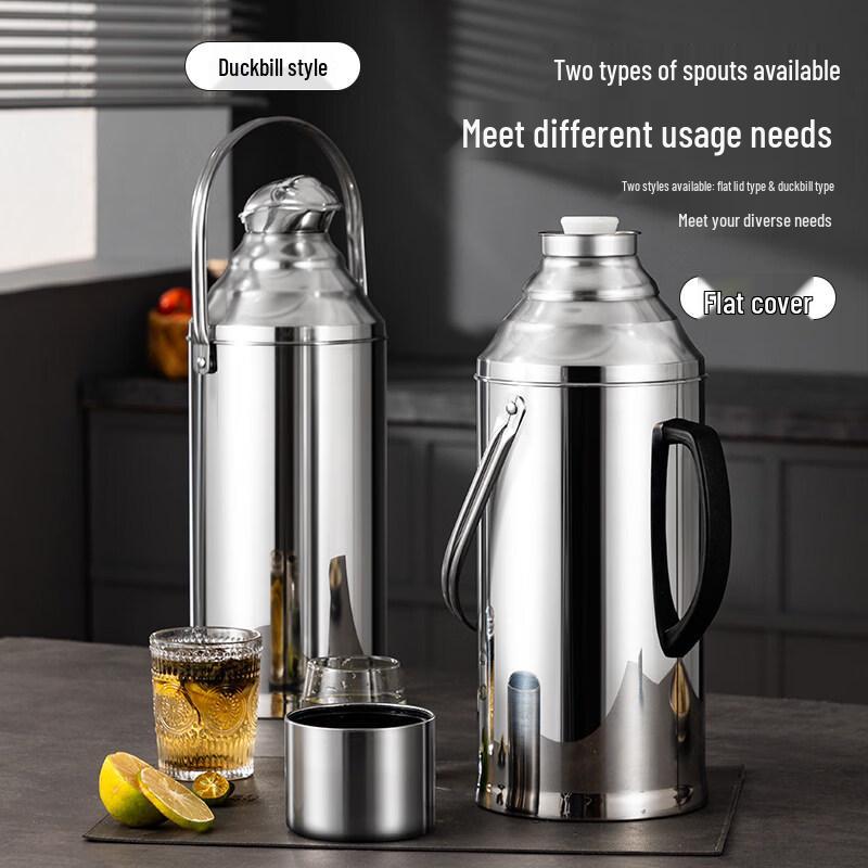 Vintage Stainless Steel Vacuum Flask with Glass Liner