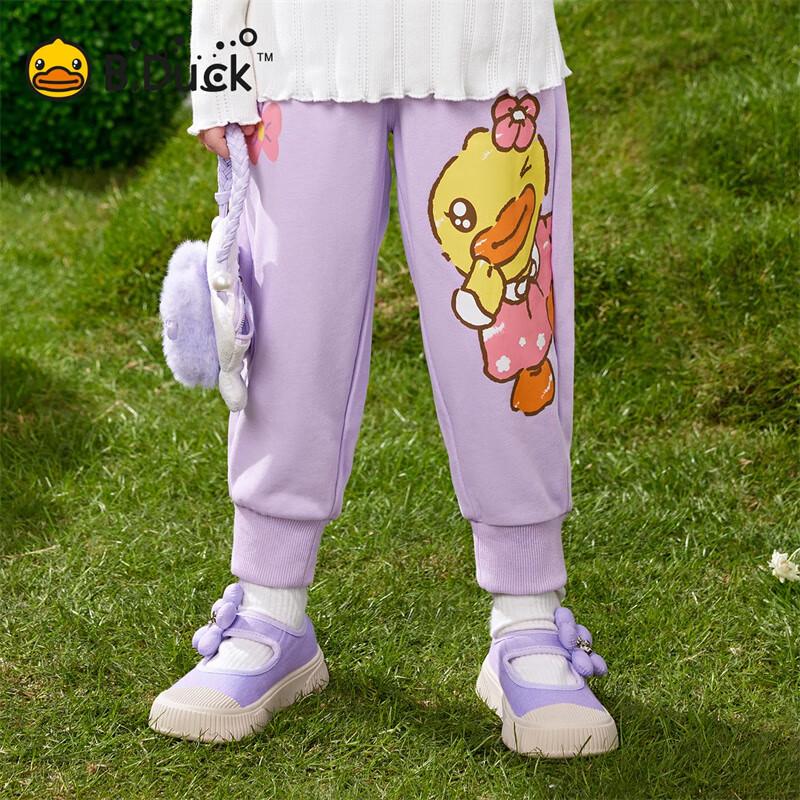 B.Duck Little Yellow Duck Girls' Sweet Sweatpants