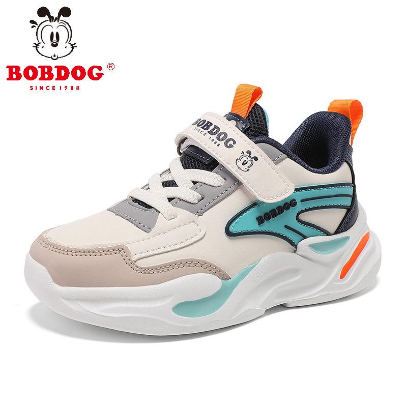 Bobodou Boys' Winter Sports Shoes - Velvet-Lined, Non-Slip Leather for Medium & Large Kids