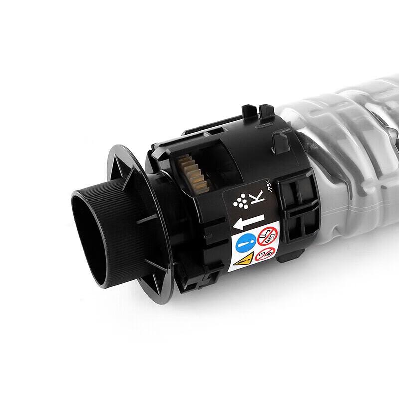 Jingcheng Compatible Toner & Imaging Drum for Ricoh MP C2503 Series
