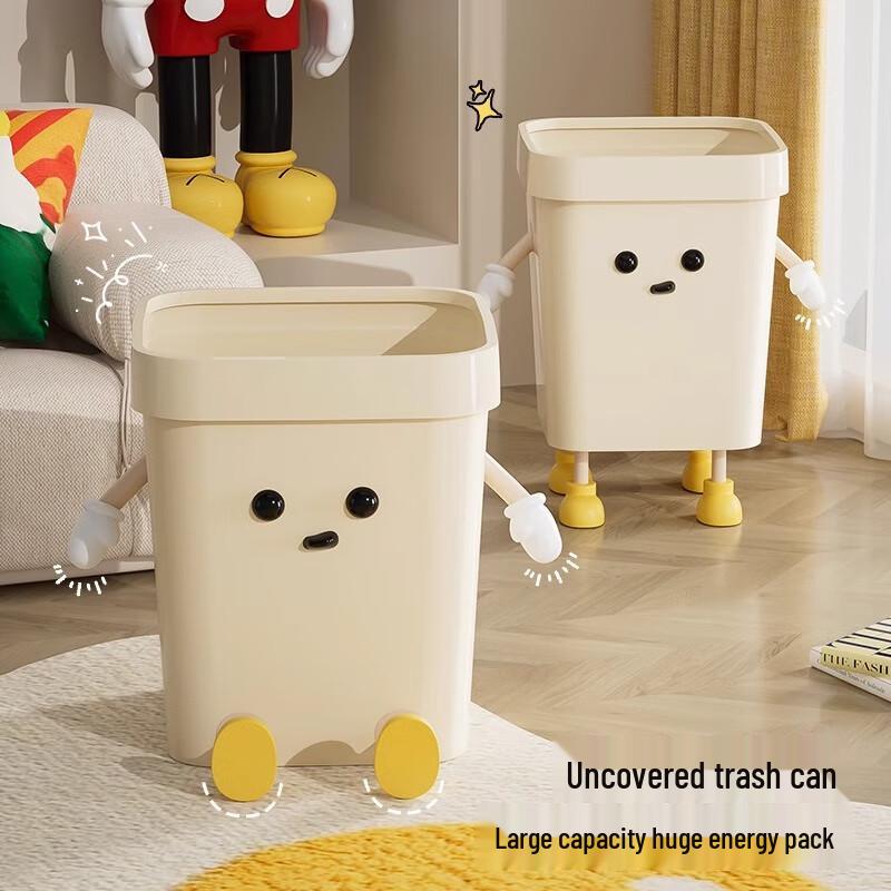 Xuanyong Stylish Trash Can