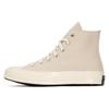 1970s Comfortable and Versatile High-top Canvas Shoes Unisex Beige Off-white