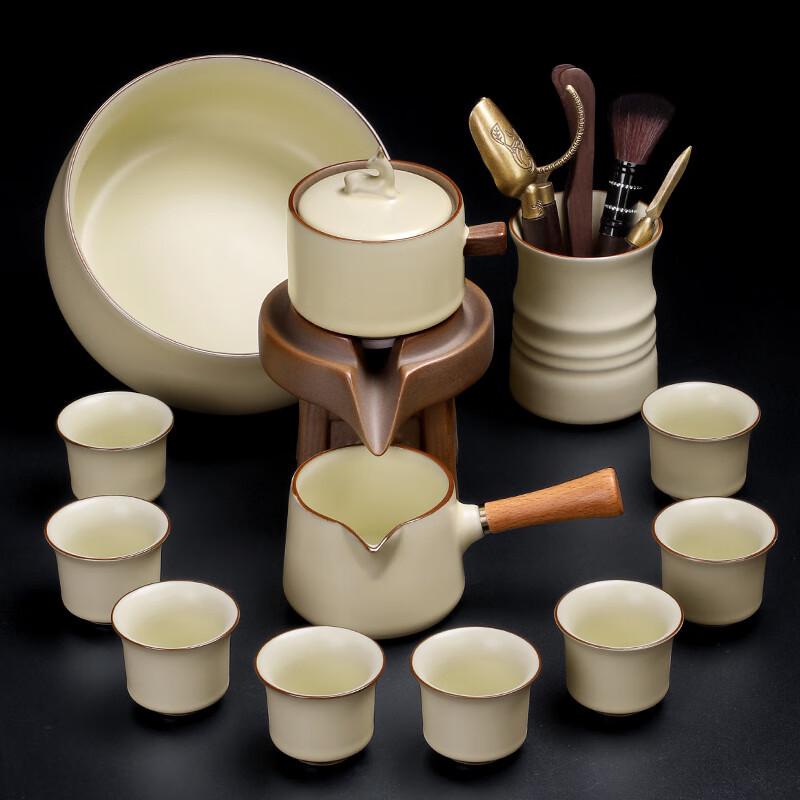 Cha Xun Ru Kiln Automatic Tea Set