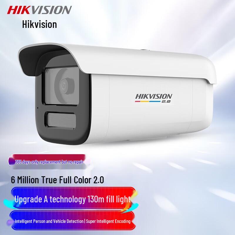 

Hikvision 6MP PoE Full-Color Outdoor Security Camera