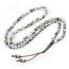 Allah Rosary Middle East Islamic Tasbih New Misbaha