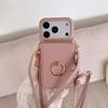 Crossbody Card Solt Ring Holder Flip Mirror Magnetic Wallet Leather Case For iPhone 17 Pro Max 16 Plus 15 14 13 12 Lanyard Cover