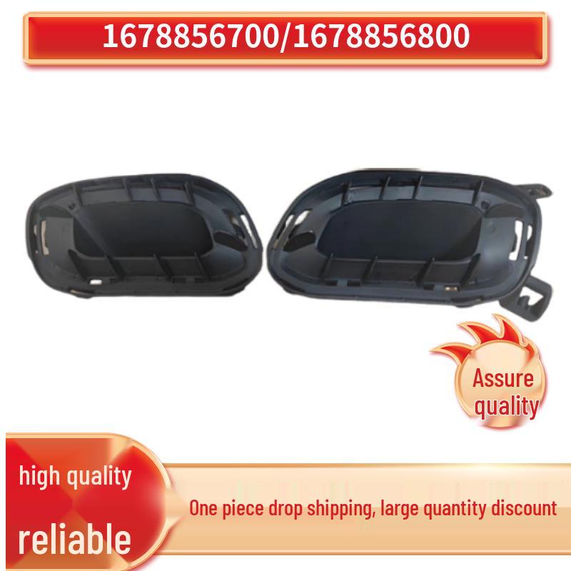 

Кронштейн заднего бампера и выхлопной трубы Mercedes-Benz W167 (A1678856700, A1678856800) Right Bracket A1678856800