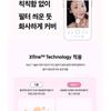 KLAVUU - Actress Backstage Boosting Cushion Glow - 3 Colors