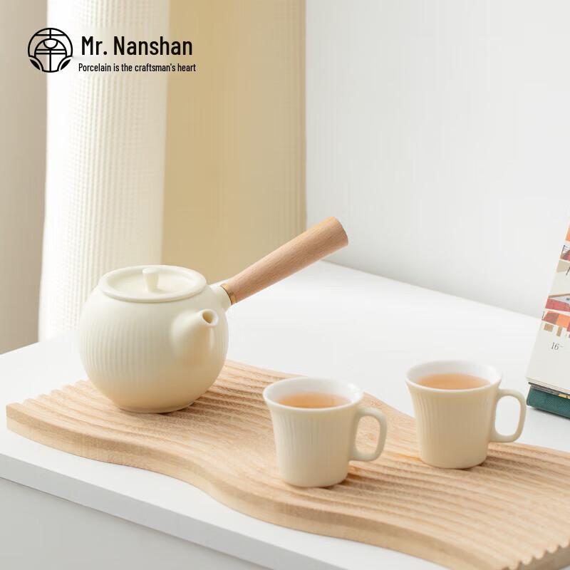 Kung Fu Ceramic Side Handle Teapot