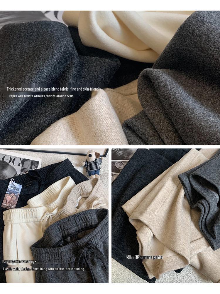 DIY Acetic Acid Camel Hair Cocoon Pants: 550g Thickened Slimming Narrow & Wide-Legged Sweatpants.
