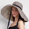 Korean-style summer outdoor travel fashion versatile striped wide-brimmed hat, women's foldable sun hat