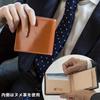 [British Green] Bi-fold wallet, made with British bridle leather, men's wallet (02. Brown)