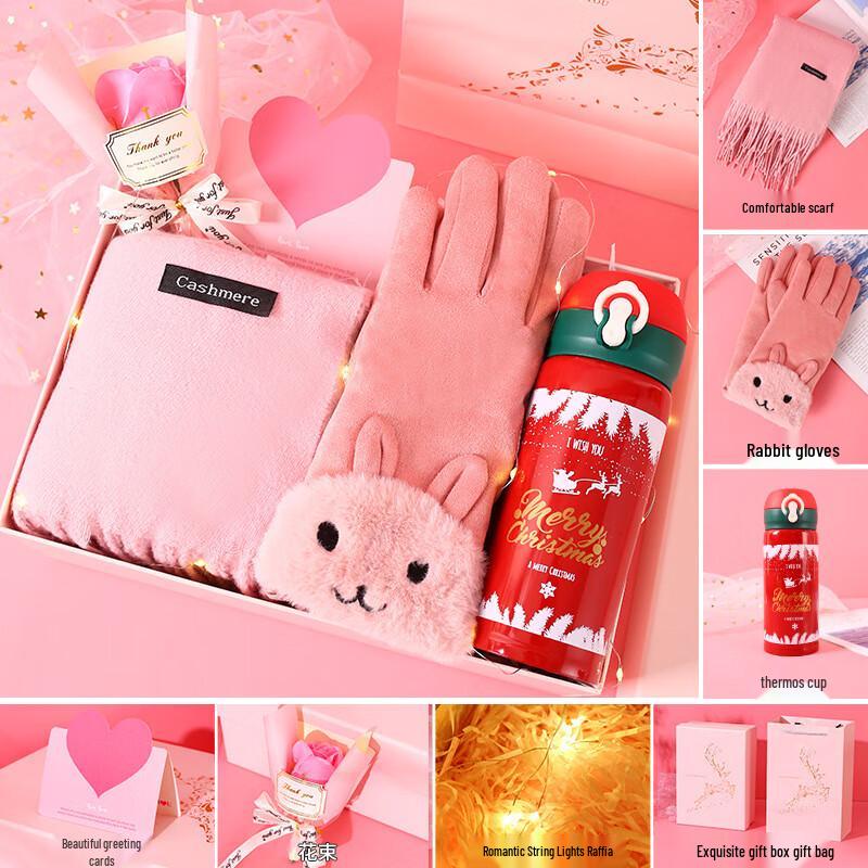 

Pink Scarf, Glove, and Thermos Christmas Gift Set