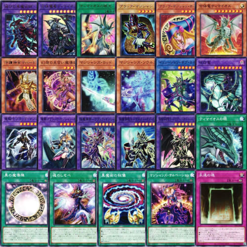

[Black Magician, All 23 Types, Bundle] Yu-Gi-Oh! Card Black Magician TTP1, All 23 Types Set, Black Magician TACTICAL-TRY PACK -Black Magician, HERO, M