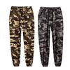 Herren- und Damen-Ultra-dünne atmungsaktive Eis-Seide Camouflage Jogginghosen