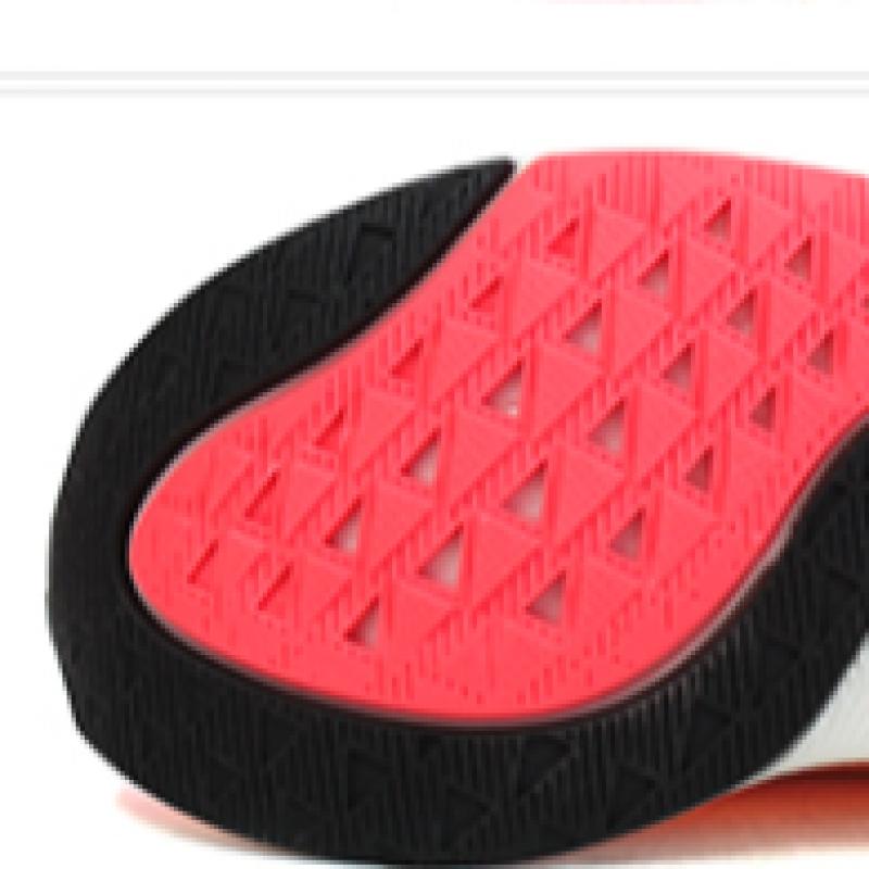 New Balance Pure Cell Reval V2 Vivid Coral Wfcxlm2