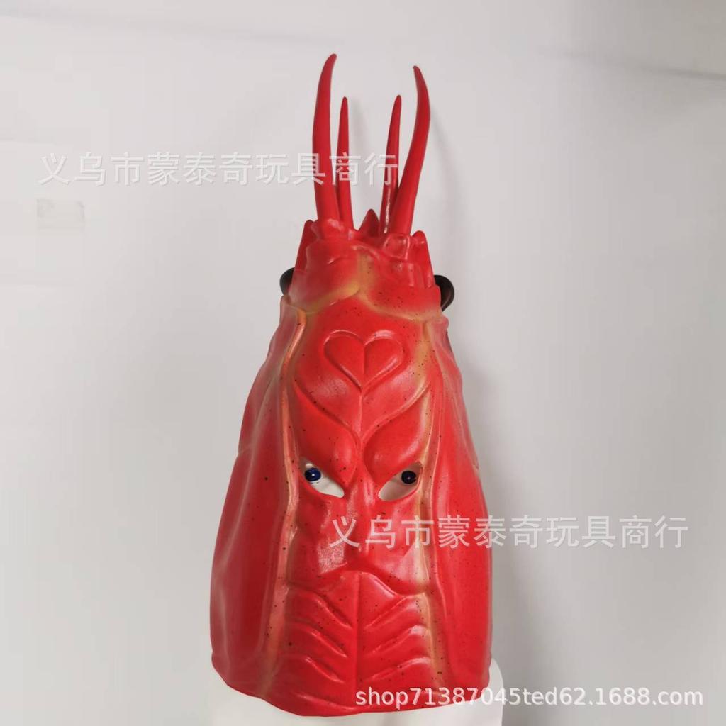 A cross-mirror Halloween new old man mask old lady hood dress up props spot old man
