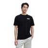 Puma Solid Color V-Neck Sports Short Sleeve T-Shirt Men Tops Black 848756-01