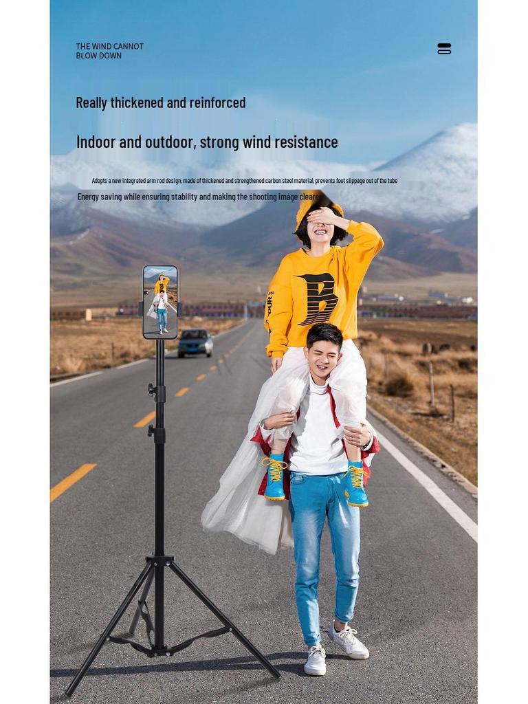 Portable Floor-Standing Tripod with Fill Light for Stable Mobile Live Streaming and Online Classes