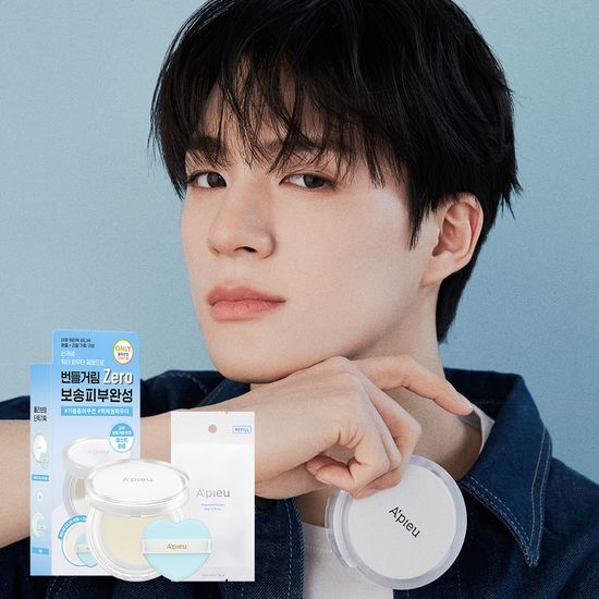 A'pieu Waterlock Finisher 3 Types (Refill/Scrunchie Plan)