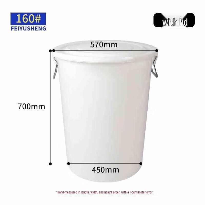 Miling Heavy-Duty Commercial Round Plastic Trash Can with Lid