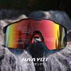 Polarized Cycling Sunglasses for Men and Road Bike Sports TR90 Mountain Bike MTB Glossy Black Red [HAAYOT] Women, Sunglasses, 5-Lens Frame,