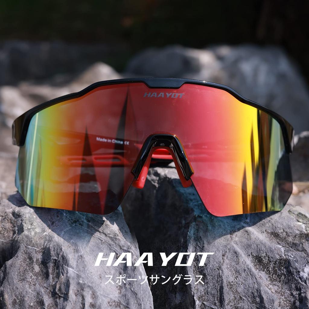 Polarized Cycling Sunglasses for Men and Road Bike Sports TR90 Mountain Bike MTB Glossy Black Red [HAAYOT] Women, Sunglasses, 5-Lens Frame,