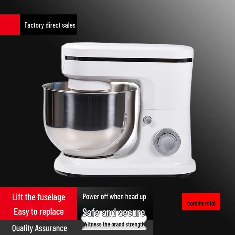 Yunshuang Stand Mixer