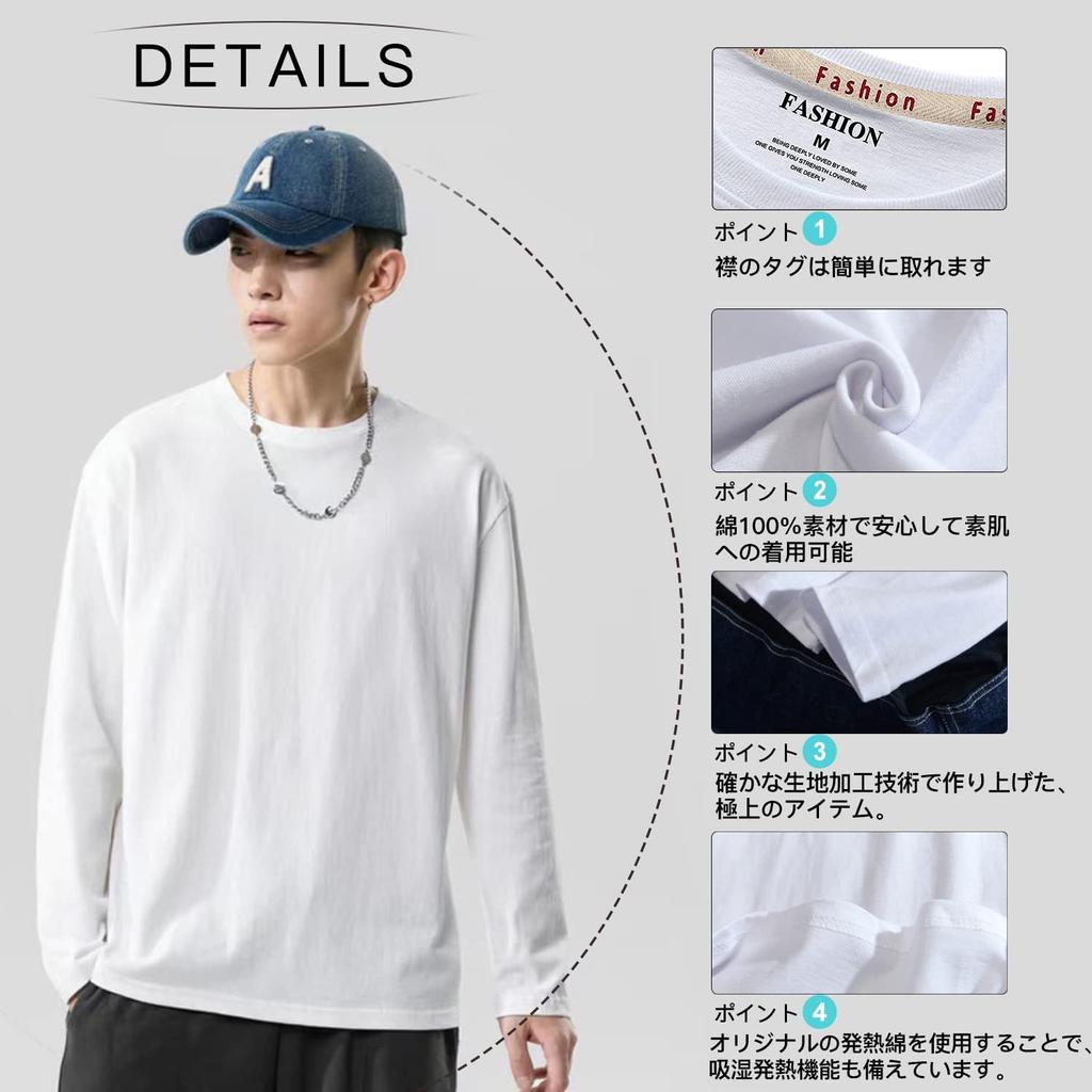 Inner Long Crew [SIPERLARI] Shirt, Ärmel, Unterwäsche, 4-teiliges Set, 100% Baumwolle, Hals, Herren (mehrfarbig, 2XL)