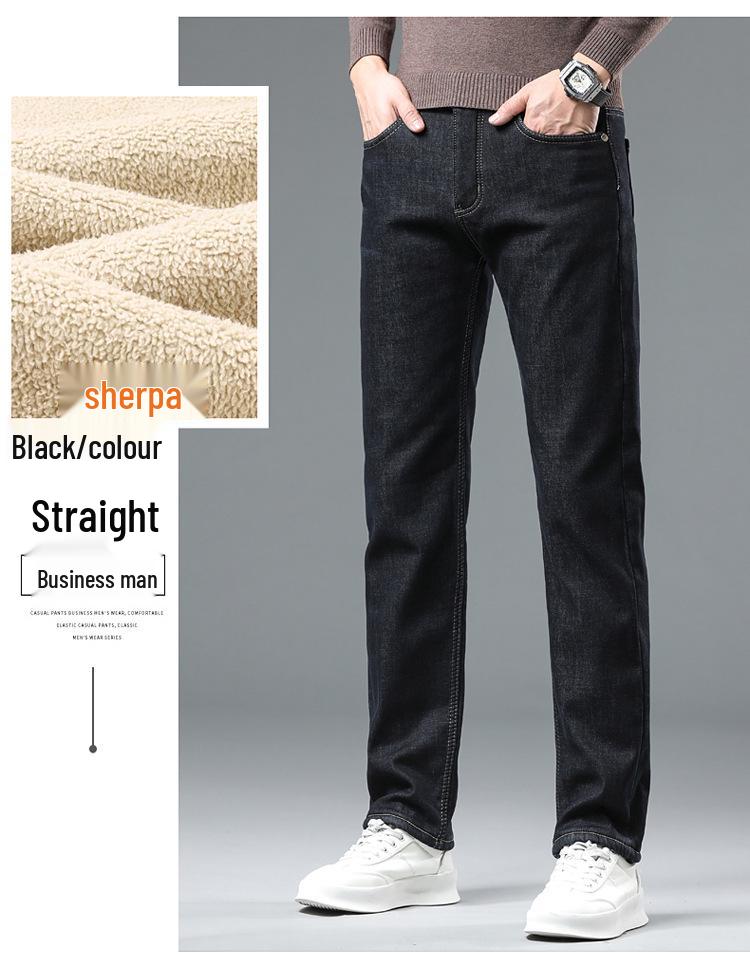 Blugi pentru bărbați Xintang din piele de miel cu căptușeală de catifea - Croială largă, Groși, Călduroși, Pantaloni casual de toamnă/iarnă