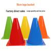 18cm Sports Training Marker Cone for Football, Basketball & More